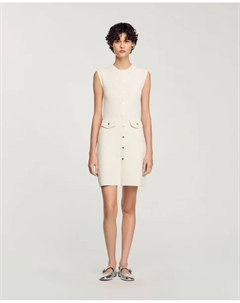 Короткое трикотажное платье в рубчик, белый Sandro