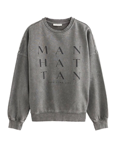 Свитер Sweatshirt Manhattan, серый Next