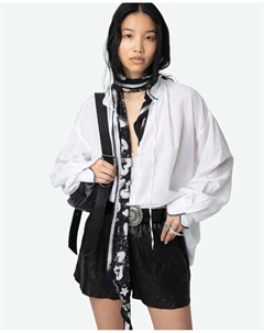 Troene женская блузка оверсайз с длинным рукавом, белый Zadig&voltaire