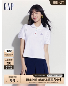 Футболка-поло с пышными рукавами, розовый Gap