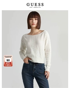 Свитер женский минималистичный, бордовый Guess