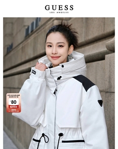 Парка женская для альпинизма, синий Guess