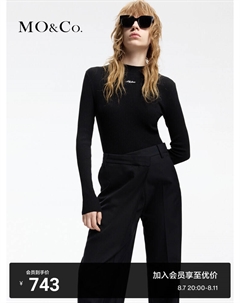 Шерстяной свитер, черный Moco