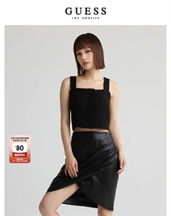 Кофточка женская, черный Guess