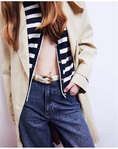 Базовый ремень, цвет Crudo Сфера