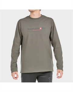 Мужская футболка Хорватия +8000, цвет Jungla The good stuff