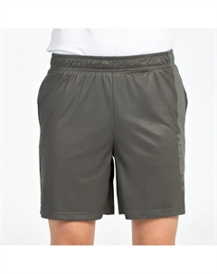 Мужские шорты из полиэстера Лодочка, зеленый John smith