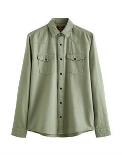 Рубашка обычного кроя на пуговицах, светло-зеленый Next