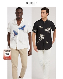 Рубашка мужская с короткими рукавами, белый Guess