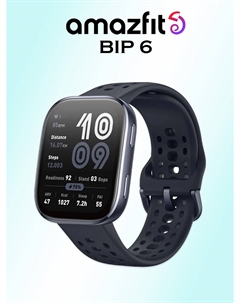 Умные часы Bip 6 (A2435), черный, Черный Amazfit