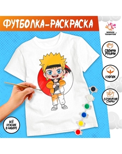 Набор для творчества футболка-раскраска Школа талантов