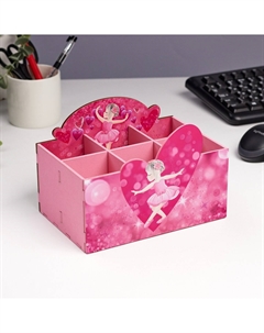 Органайзер для хранения мелочей Дарим красиво