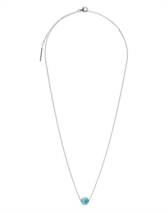 Подвеска Numbering