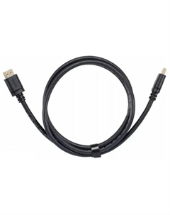 Кабель HDMI TCG245C-3M 19M/M,ver. 2.1 8KX60Hz (Econom) 3m Telecom