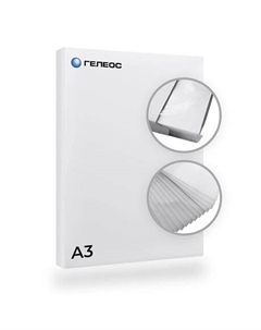 Пленка LPA3-250M для ламинирования, матовая, А3, 303х426, 100шт, 250 мкм Гелеос