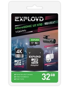 Карта памяти MicroSDHC 32GB EX32GCSDHC10-U1-V10 Class 10 Vision UHS-I U1 V10 (95 Mb/s) + SD адаптер Exployd