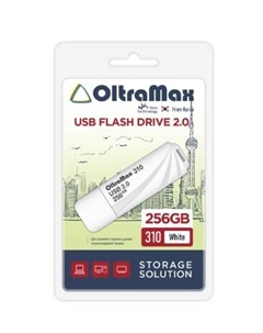 Накопитель USB 2.0 256GB OM-256GB-310-White 310 белый Oltramax