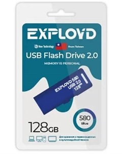Накопитель USB 2.0 128GB EX-128GB-580-Blue 580 синий Exployd