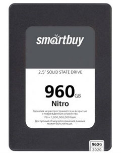 Накопитель SSD 2.5'' SBSSD-960GQ-MX902-25S3 Nitro 960GB SATA 6Gb/s QLC 560/500MB/s MTBF 1.5M 7mm Smartbuy
