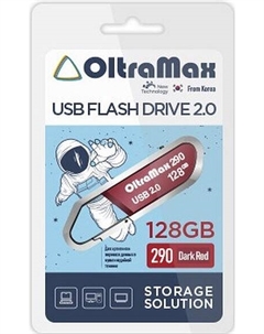 Накопитель USB 2.0 128GB OM-128GB-290-Dark Red 290, темно красный Oltramax