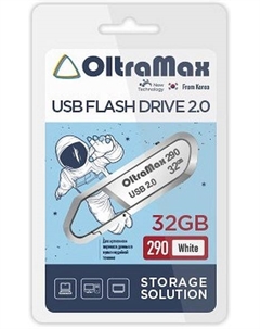 Накопитель USB 2.0 32GB OM-32GB-290-White 290, белый Oltramax