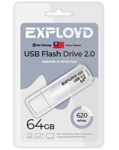 Накопитель USB 2.0 64GB EX-64GB-620-White 620, белый Exployd