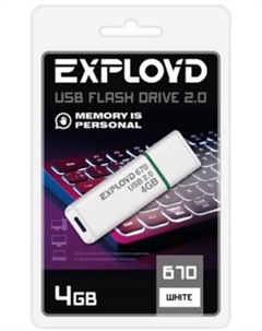 Накопитель USB 2.0 4GB EX-4GB-670-White 670 белый Exployd