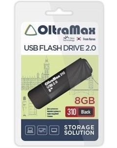 Накопитель USB 2.0 8GB OM-8GB-310-Black 310 чёрный Oltramax