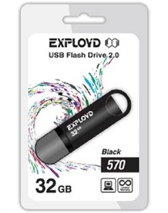 Накопитель USB 2.0 32GB 570 чёрный Exployd
