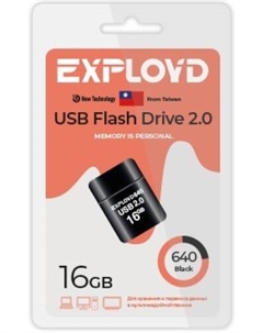 Накопитель USB 2.0 16GB EX-16GB-640-Black 640, чёрный Exployd