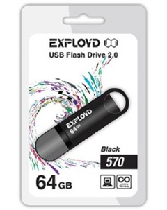 Накопитель USB 2.0 64GB 570 чёрный Exployd