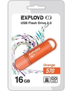 Накопитель USB 2.0 16GB EX-16GB-570-Orange 570, оранжевый Exployd