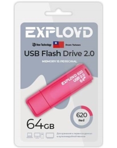 Накопитель USB 2.0 64GB EX-64GB-620-Red 620, красный Exployd