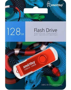 Накопитель USB 3.1 128GB SB128GBTWRSN Twist Red Snake Edition Smartbuy