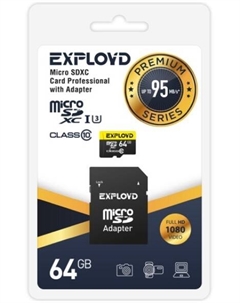 Карта памяти MicroSDXC 64GB EX064GCSDXC10UHS-1-ElU3 Class 10 Premium UHS-I U3 (95 Mb/s) + SD адаптер Exployd