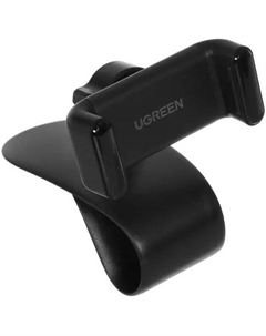 Подставка UGREEN 60796 на приборную панель, черная Ugreen