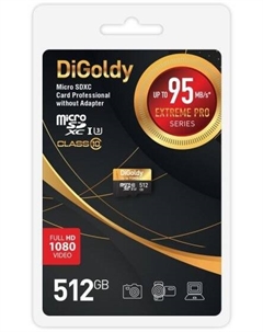 Карта памяти MicroSDXC 512GB DG512GCSDXC10UHS-1-ElU3 w Class 10 Extreme Pro UHS-I U3 (95 Mb/s) без адаптера Digoldy