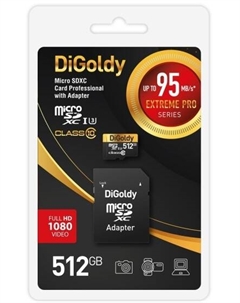 Карта памяти MicroSDXC 512GB DG512GCSDXC10UHS-1-ElU3 Class 10 Extreme Pro UHS-I U3 (95 Mb/s) + SD адаптер Digoldy