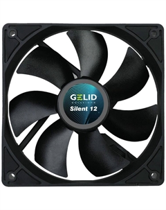 Вентилятор для корпуса SILENT 12 BLACK FN-PX12-11 120x120x25 мм, 1000 об/мин, 20 дБА, 40,3 CFM, черный Gelid