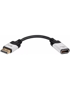 Адаптер CG6218M-0.15 DP(M)/HDMI(F) 0.15m 8K/60Hz Vcom