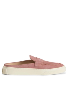 Замшевые мюли, розовый Woolrich