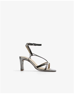 Женские кожаные босоножки на каблуке с застежкой на пряжке, серебряный Scalpers