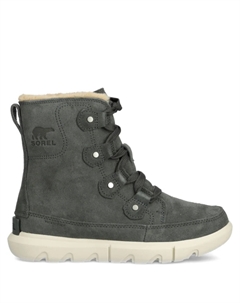 Сапоги женские замшевые, серый Sorel