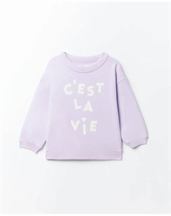 Позиционный свитшот, сиреневый Сфера