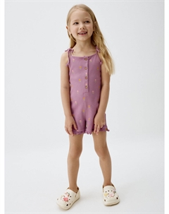 Трикотажный комбинезон из 100% хлопка для девочек Sela