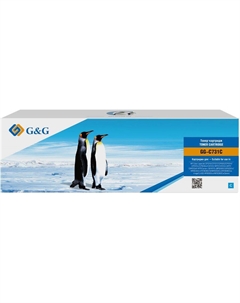 Картридж GG-C731C лазерный голубой (1800стр.) для Canon LB i-Sensys MF8230/MF8280 G&g