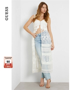 Платье кружевное с разрезами, белый Guess