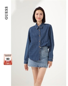 Рубашка женская из стираного денима, темно - синий Guess