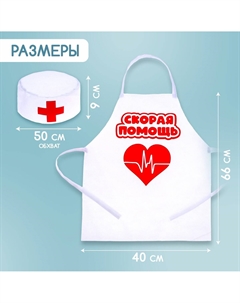 Игровой набор Happy valley