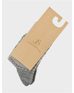 Серые носки из шерсти мериносов Jan&sofie
